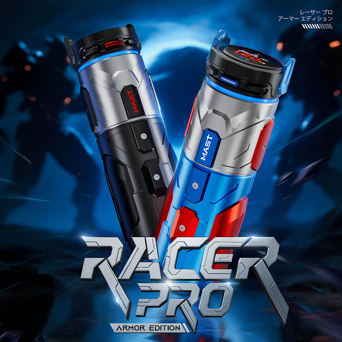 Maquina Inalambrica para tatuar MAST RACER PRO