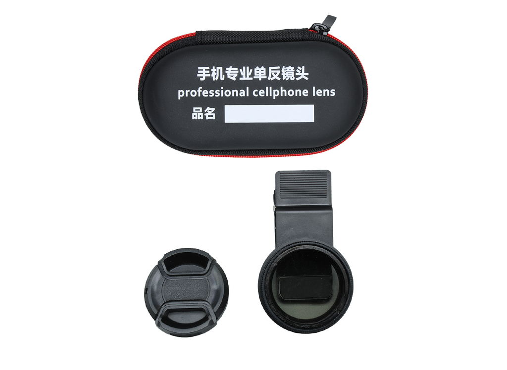 Filtro CPL 37mm